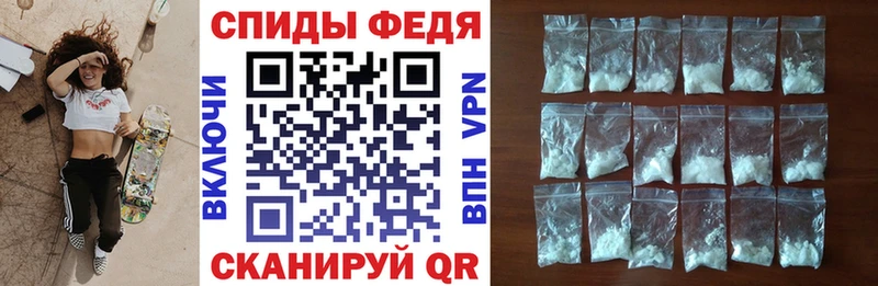 Amphetamine Premium  даркнет сайт  Верхний Тагил 
