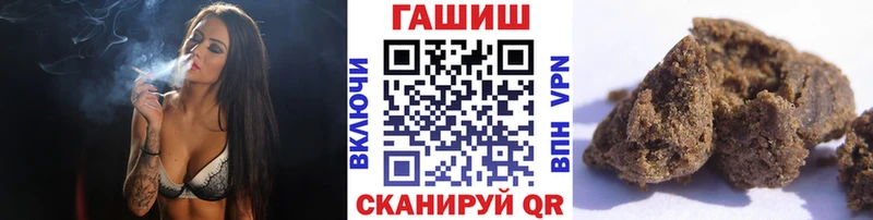 ГАШ гашик Верхний Тагил