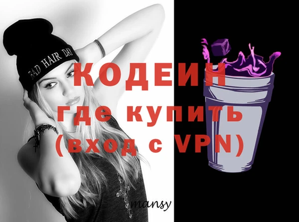 твердый Строитель