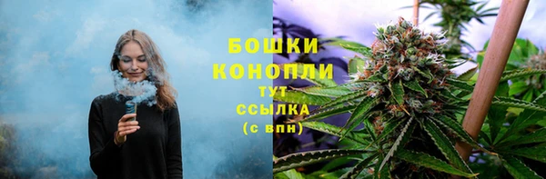 МДМА Баксан