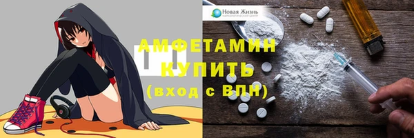 марки nbome Балабаново