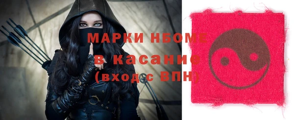 мефедрон мука Струнино