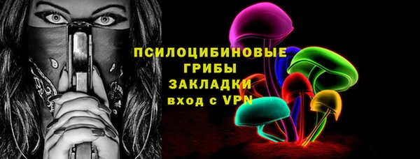 МДМА Баксан