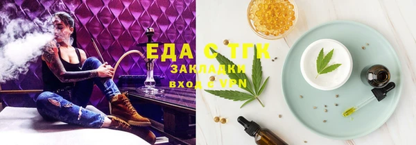 твердый Строитель