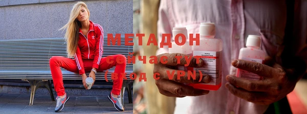 МДМА Баксан