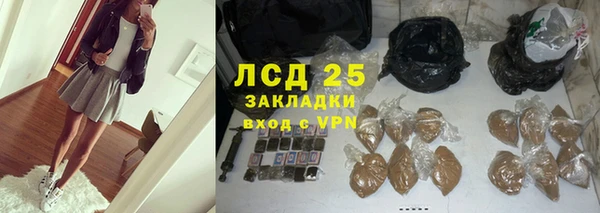 МДМА Баксан