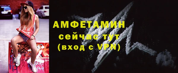 марки nbome Балабаново