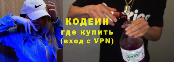 МДМА Баксан