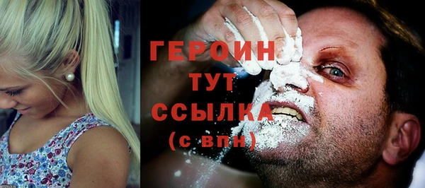 МДМА Баксан