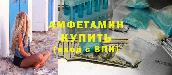 марки nbome Балабаново