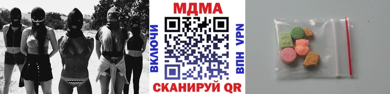 MDMA VHQ  Верхний Тагил 