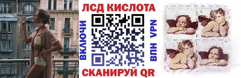 Наркотические марки 1,5мг  Верхний Тагил 